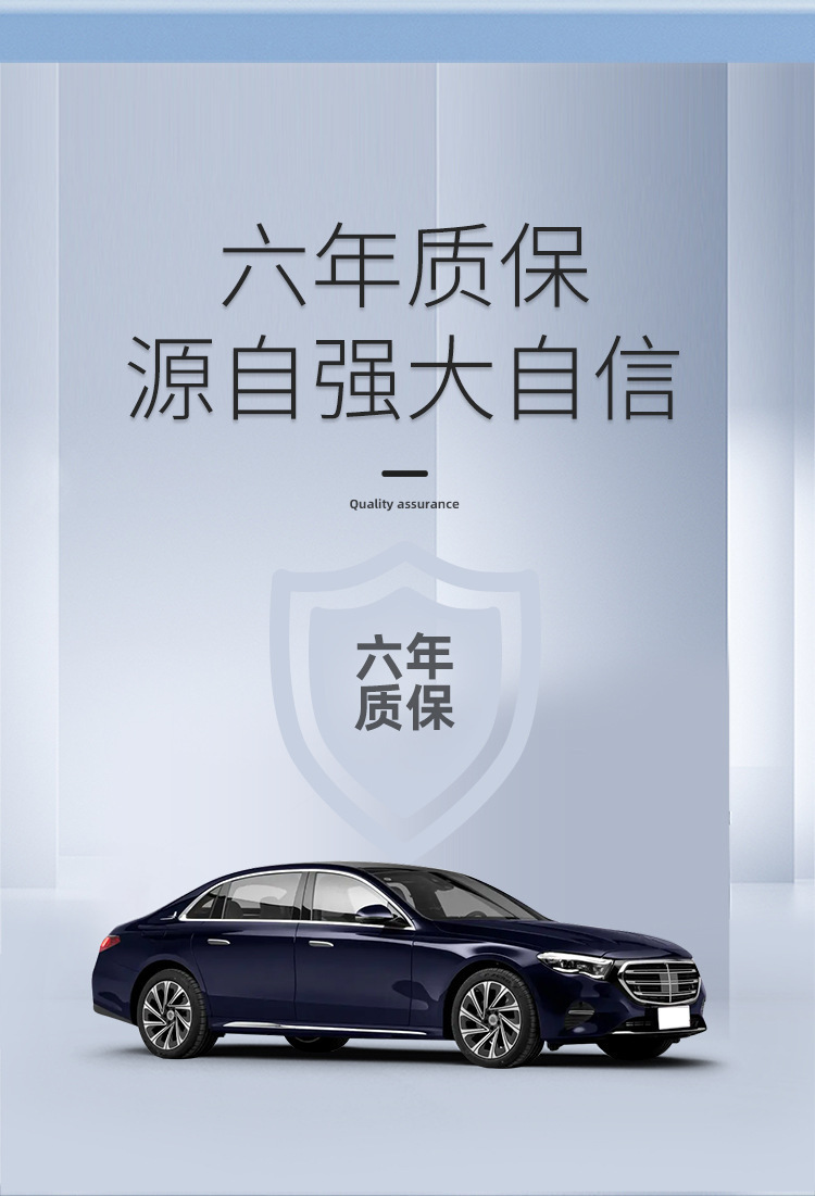 Suitable for 24 Mercedes-Benz E-Class Long-Wheelbase Car Floor Mats, Full Tpe Floor Mats, Special Car Floor Mats, Trunk Mats