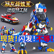 �����ع�����ǿ����������λ�������߻���x������ս����8D9�к�