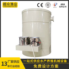 Ó�������|���I�U��̎���O�����F��������PP���w���m�������S��