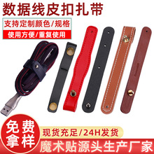 PUƤ���������C��������Ƥ�@����ᔿ�ʽͨ���ռ{Ƥ�۟ቺƤ������