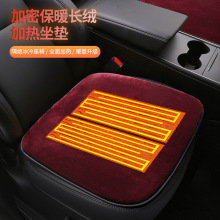 �Ӻ�늟�|�ӟ����|usb�����k����ȡů����ͨ�ñ�ů�|�l��ë�q�|