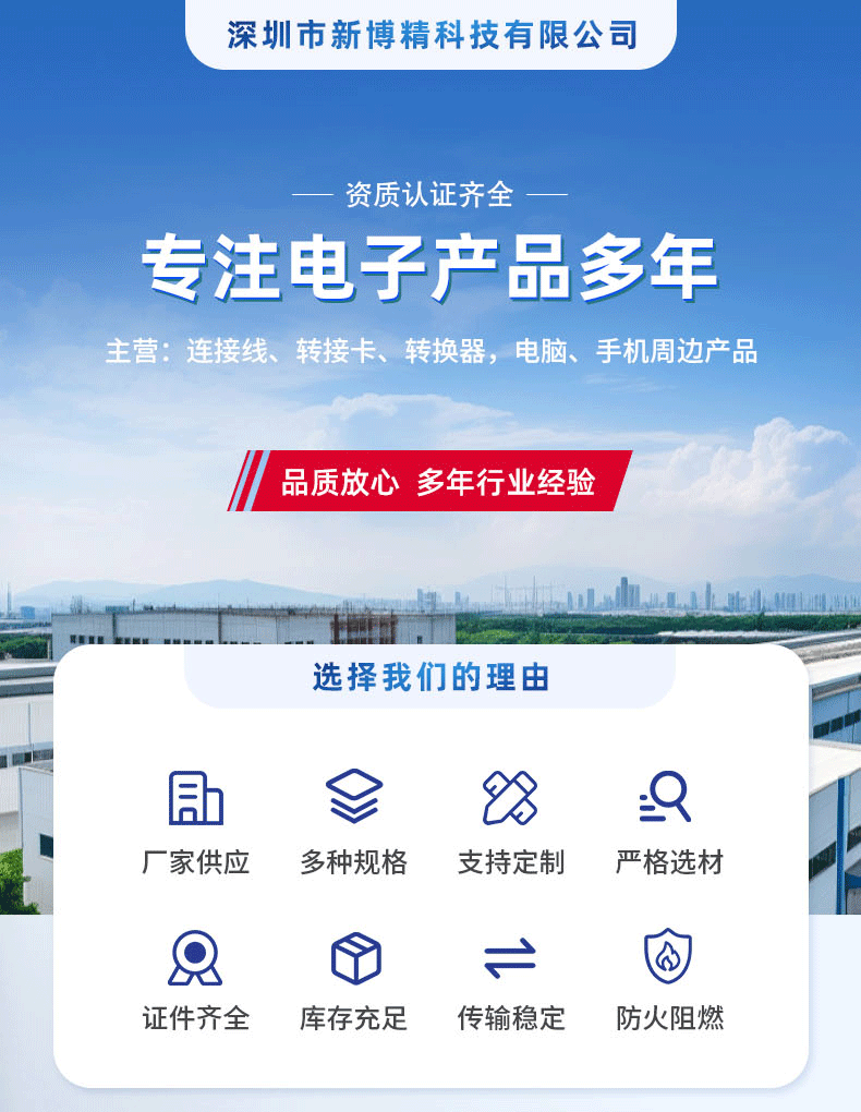 详情_01