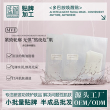 ��ҹ���o��Ĥ�aˮ�����o���۱����Ͱ�������Ĥ�N�N�ƶ������w