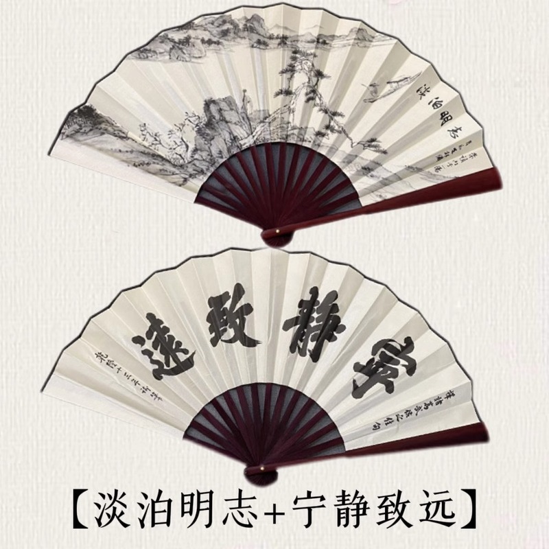 中国風 10inch 古代扇子扇子メンズ漢服ポータブル扇子夏折りたたみ絹夏竹扇子|undefined