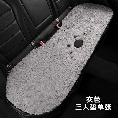 Seat cushion, seat cover: Single Seat Pad Universal Warm - winter-plushwest-highland-grey-rear-row-three-person-cushion