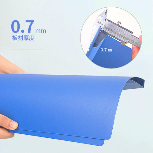 Deli folder A4 powerful double clip single clip pocket office business information folder test paper file organizer