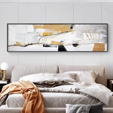 现代轻奢 抽象艺术床头装饰画卧室挂画简约北欧客厅沙发背景壁画