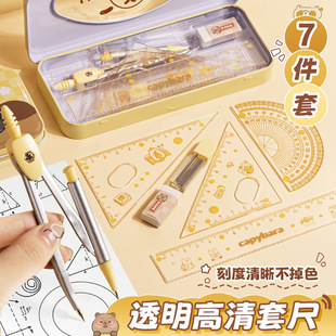 ��Ƥ�����������bС�W���AҎ�߼��׳�15cm��ͨ�ľ�ֱ��͸��������