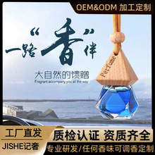 ܇�d��ˮ������ǵ�����޹���͔[���ߙn�־������b���Ʒ�¿����