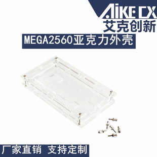 �⚤ MEGA2560 R3�_�l���⚤ �̶��� �_�l�偆�����⚤�m�ϸ��M��