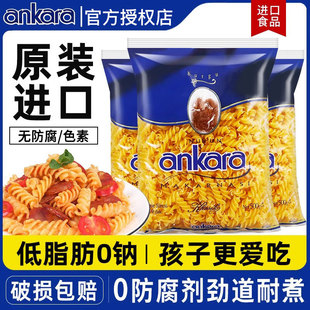 �M�ڰ�������֬������惺ͯ��������ͨ�ķ���ۼ�����l��ʳ���l