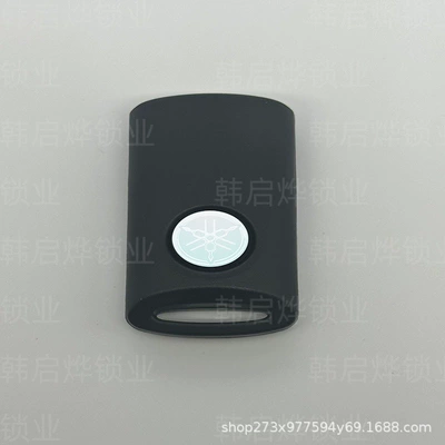 Anti-Theft Electric Door Lock, Motorcycle Key
