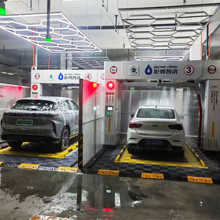 Unmanned Car Wash Machine, Gantry Type, Reciprocating, 360-Degree, Fully Automatic, Contactless, Intelligent, Fully Automatic