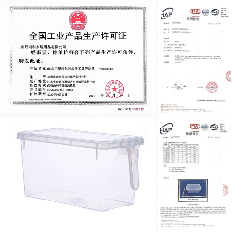 Rectangular storage box, plastic storage system