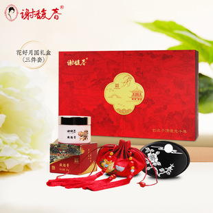 �x𥴺�����A�M�϶Y�� �����������֬�����õ�弃¶��ɢ�ۺ�