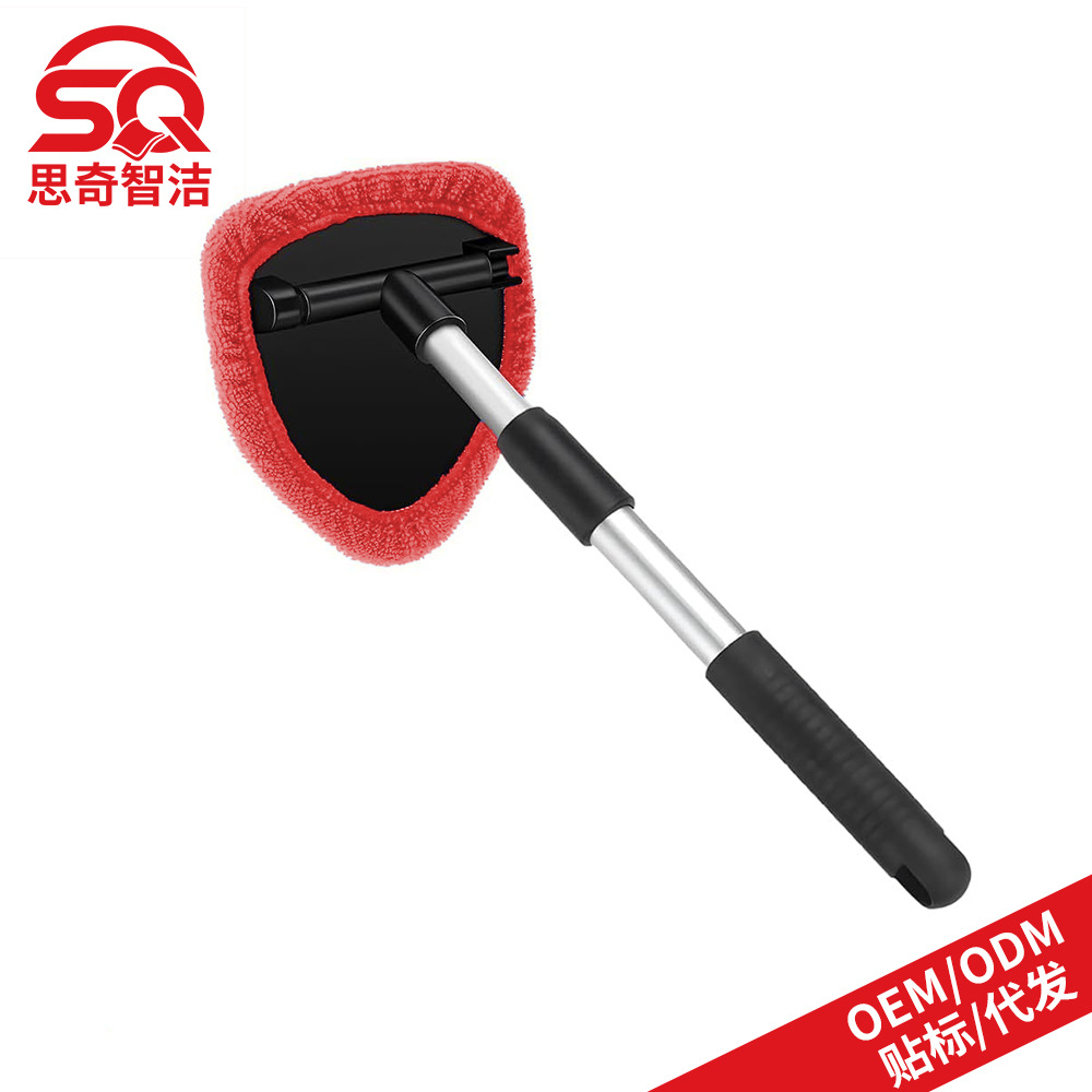 Qìchē – Car cleaning tools Defogging Cleaning - 1-pentagonal-plastic-part-1-red-cloth-cover