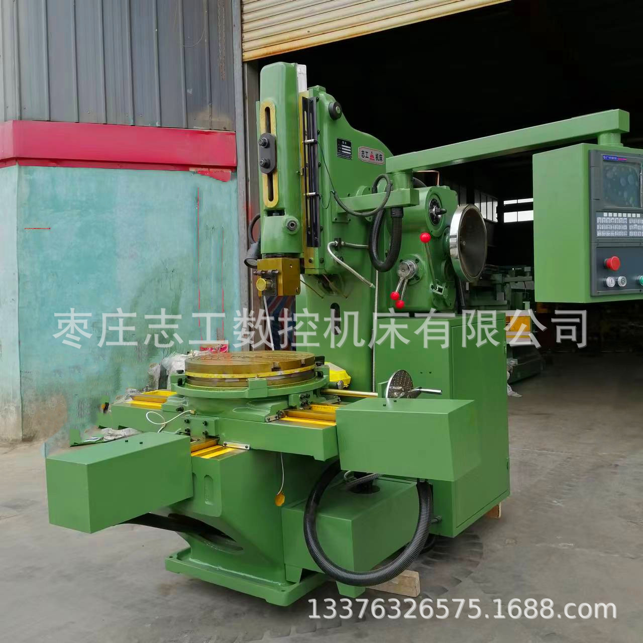 7571b6dfafad628077232499e48969