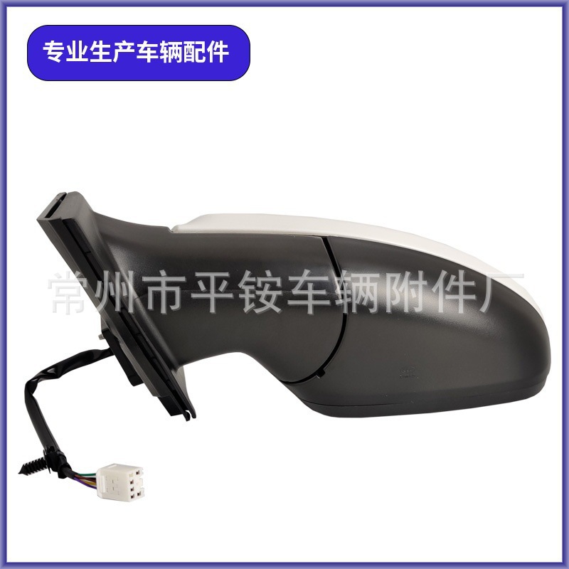 Suitable for Chevrolet 16-19 Models, the Rearview Mirror Assembly Comes with Paint Finish