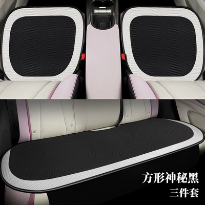 Modelə uyğun (Original) oturacaq örtükləri | cover seat cushion fashion sports - nngy-square-mysterious-black-three-piece-set-1111