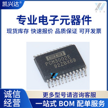 PCM3002E  ȫԭb SOP24  ΢ оƬ ṩBOM  IC