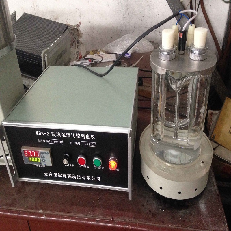 亚欧 玻璃沉浮密度仪 沉浮密度仪 玻璃密度计 MDS-2
