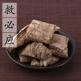 �ȱؑ� ��ș�����l ��؛�F�����ľ��Ƀ��o�s