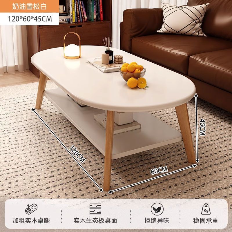 업그레이드된 소나무 다리 [원목 친환경 보드] 120CM 크림 시더 화이트 * 2단