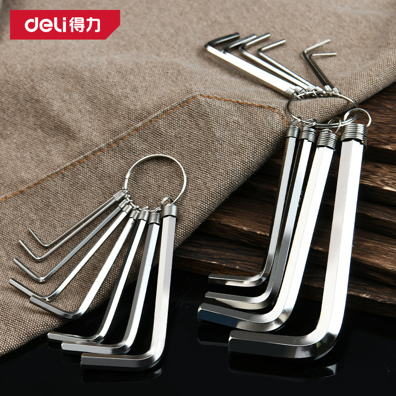 得力 标准平头内六角组套吊环 10件套 8件套 内六方扳手 方便携带