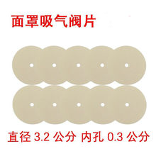 1201���m���ֺ����yƬ��������3200���։|Ƭ����yƬ10Ƭ�bͨ��