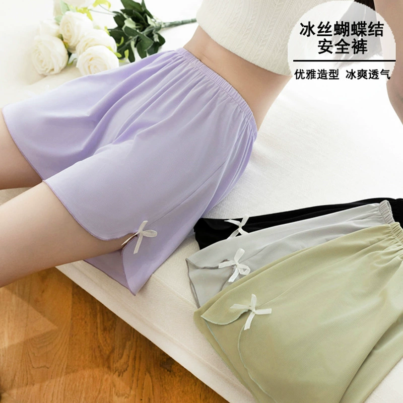 Защитные штаны для защиты от света, не скручивая, ледяной шелк можно носить на улице