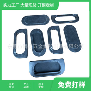 中空板物流周转箱配件扣手防撞防震配件中通板塑料箱配件弯角边条-阿里巴巴
