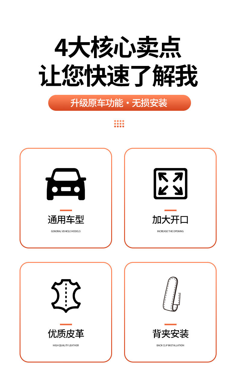 Car Water Cup Holder, Car Storage Rack, Car Door Side Storage Box, Car Umbrella, Miscellaneous Items, Trash Can