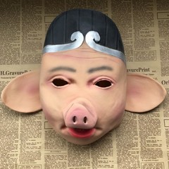 西遊記猪八戒マスクコスプレラテックス唐僧師弟豚頭セット震え音焼きハロウィーン道具