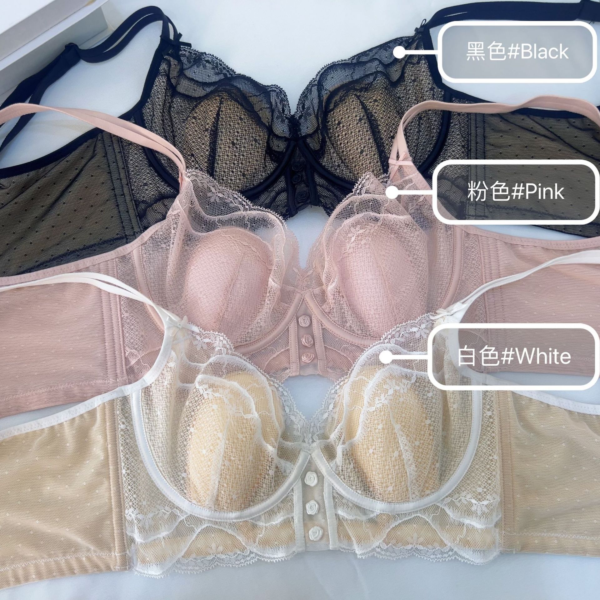 专柜性感蕾丝超薄兔耳朵调整型内衣大女胸显小聚拢上托收副乳文胸