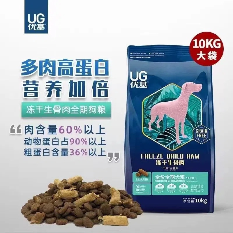 微信图片_20221110234640