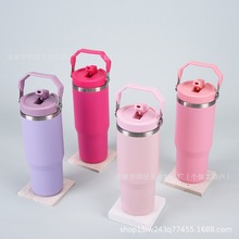 爆款亚马逊史丹利保温杯stanley304不锈钢保温杯大容量30oz汽车杯