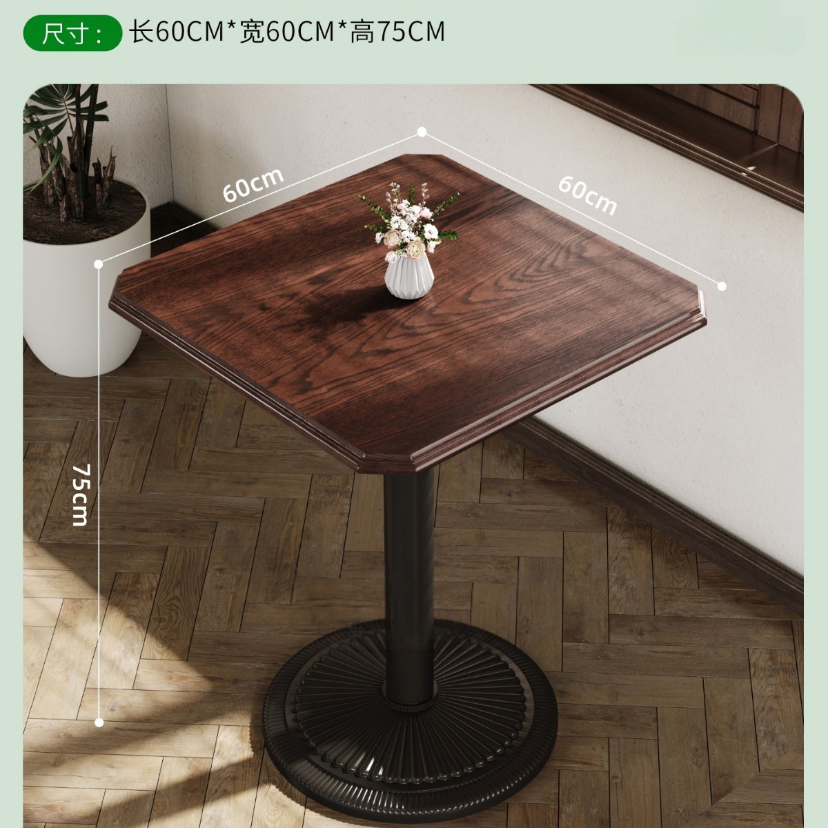 Mesa y silla de cafetería americana retro francesa panadería de comida ligera dulces tienda de azúcar y agua bistrona mesa de madera maciza