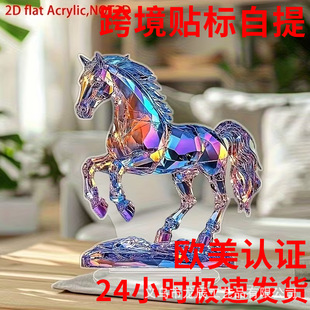 ���Sһ���N�˴��l�羳2Dƽ��ˮ���R�����������b��m��춼�ͥ�k��