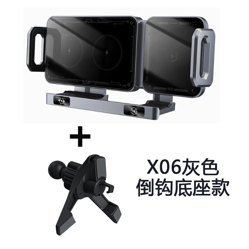 人気の折りたたみスクリーンカーマウント 15W ワイヤレス充電スマート開閉ナビゲーションマウント Apple および Android 携帯電話に適しています|undefined
