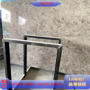 Shanghai Chuansha Marble Background Wall House Decoration Pudong New District Stone Wholesale Provides Luxury Stone Installation