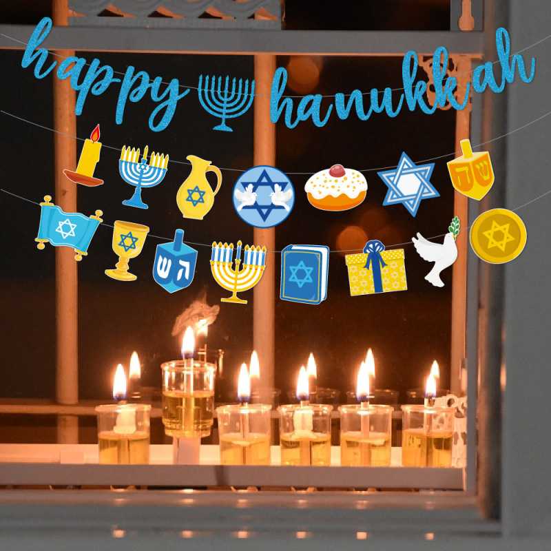 美躍詩新商品ユダヤ光明節テーマ祝日横断幕パーティー用品happy hanukkah拉旗|undefined