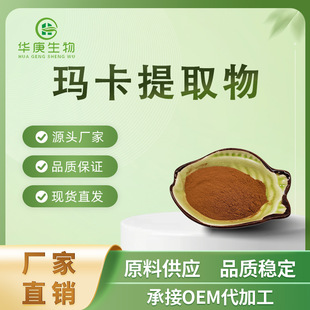 ������ȡ��20:1  ȫˮ�� ��Ȼ��ȡ ������ ���������� �F؛���]