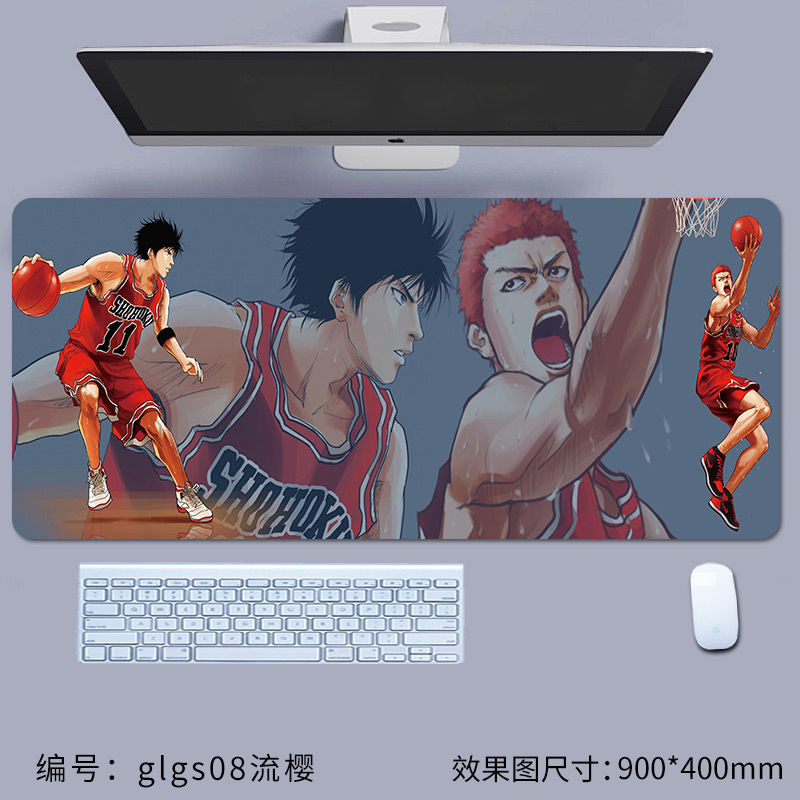 Glgs08 흐름 사쿠라