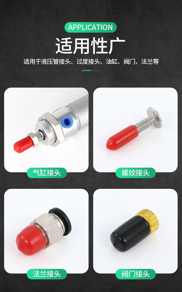 微信图片_20240314233948