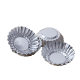 Disposable chrysanthemum lamp bowl cake mold aluminum alloy egg tart cup baking special bowl thickened aluminum foil plate