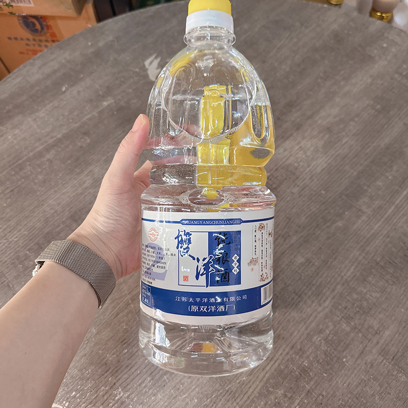 双洋纯粮酒桶装42度1.8升装口粮酒固态法白酒国标优级江苏名酒