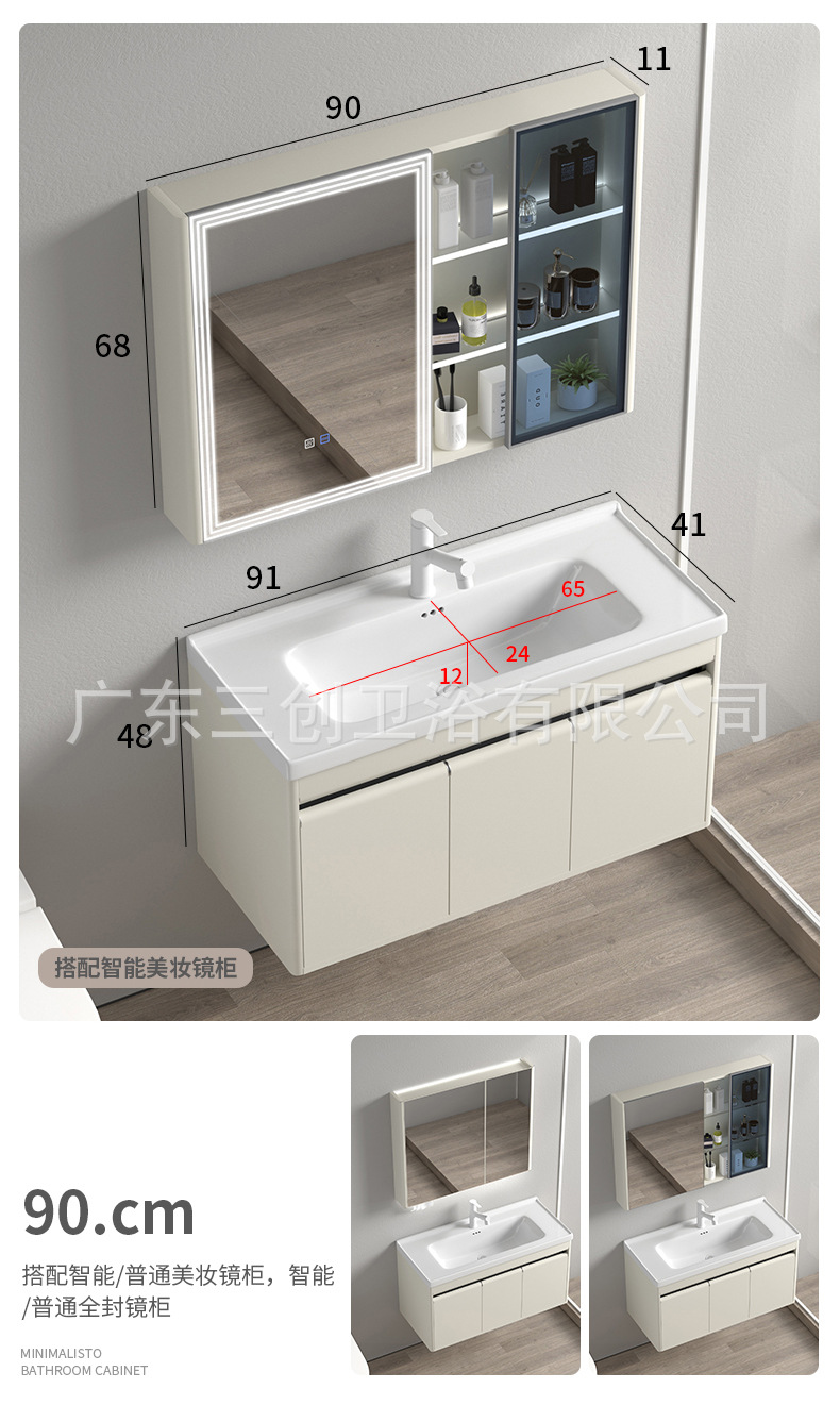 808详情 (21).jpg