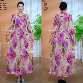 一件代发春夏季新款连衣裙七分袖时尚气质优雅修身印花长款裙子