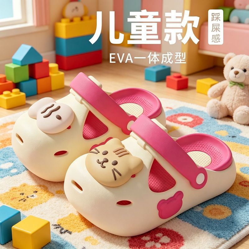 Cute children's clogs for summer, 2026 new model for girls, non-slip beach sandals for outdoor wear, baby closed-toe slippers for boys