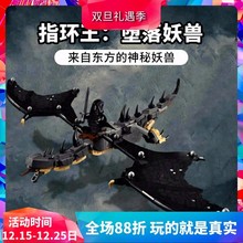 �й���ľָ������������40693�к���ƴװ��������ͯģ�Ͱڼ�